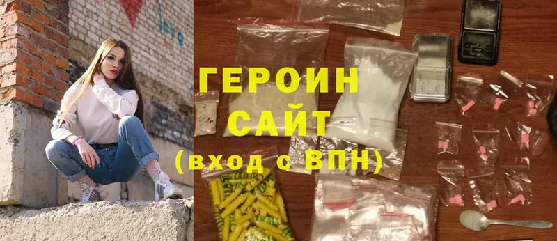 Наркота Алексеевка APVP  Канабис  Codein  Гашиш  Cocaine  Мефедрон 