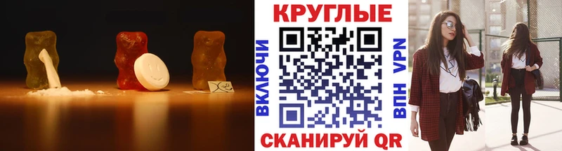 mega вход  Алексеевка  Экстази Philipp Plein 