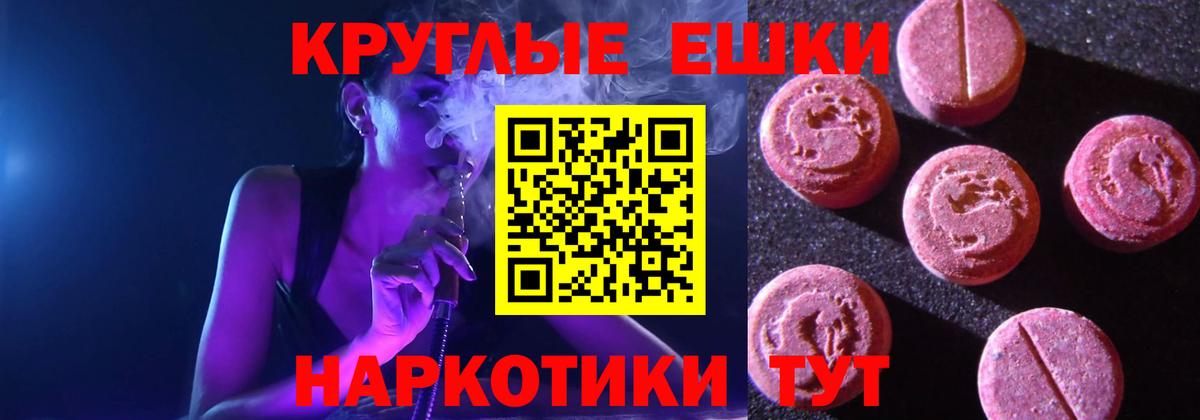 Ecstasy louis Vuitton  даркнет сайт  Алексеевка  Экстази таблы  Вход с VPN 