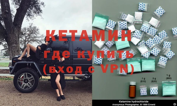 apvp Михайлов