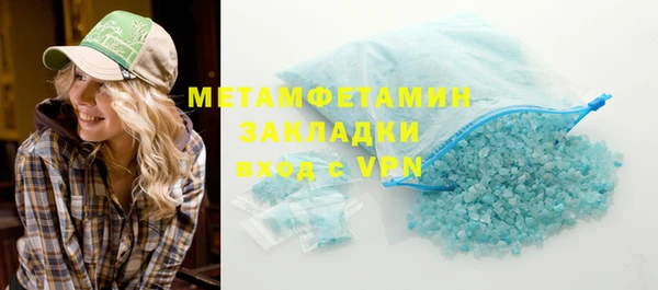 не бодяженный Медвежьегорск