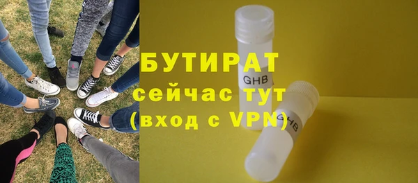не бодяженный Медвежьегорск