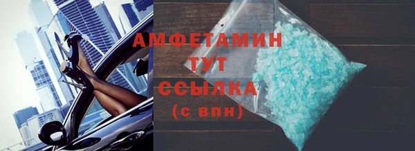 синтетический гашиш Михайловка