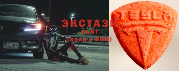 не бодяженный Медвежьегорск
