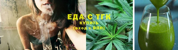 кокаин VHQ Мегион