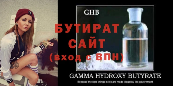 не бодяженный Медвежьегорск