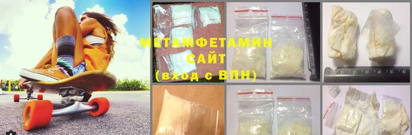 синтетический гашиш Михайловка