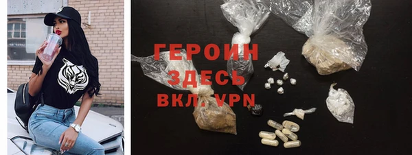 синтетический гашиш Михайловка