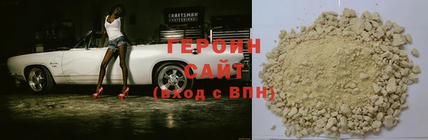не бодяженный Медвежьегорск