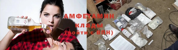 синтетический гашиш Михайловка