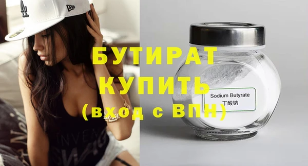 не бодяженный Медвежьегорск