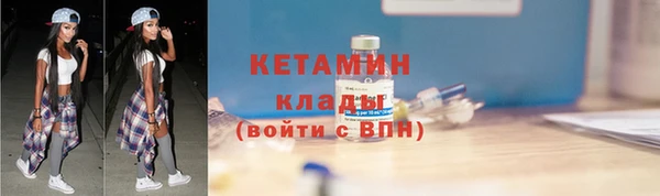не бодяженный Медвежьегорск