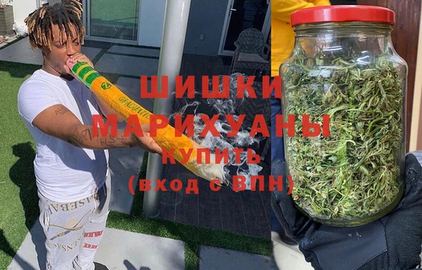 кокаин VHQ Мегион