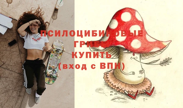 кокаин VHQ Мегион