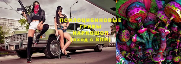 кокаин VHQ Мегион