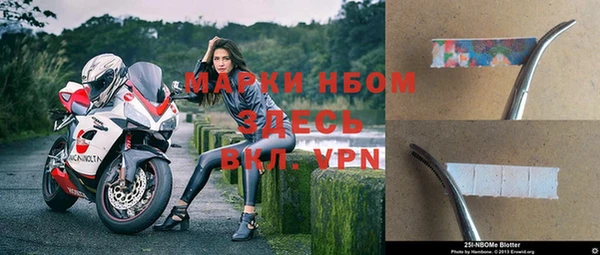 apvp Михайлов