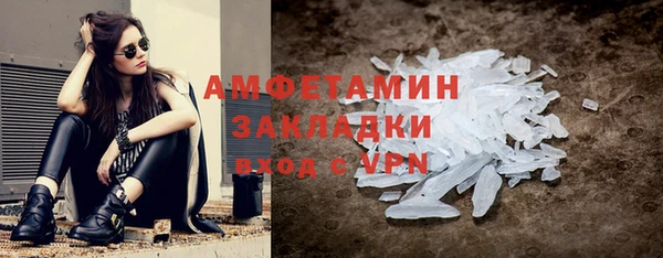 прущая мука Новый Уренгой