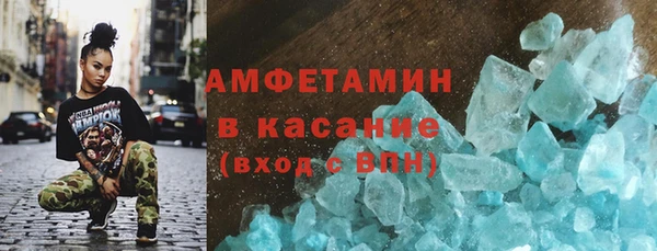 бошки Медногорск