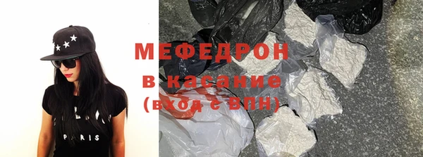 apvp Михайлов