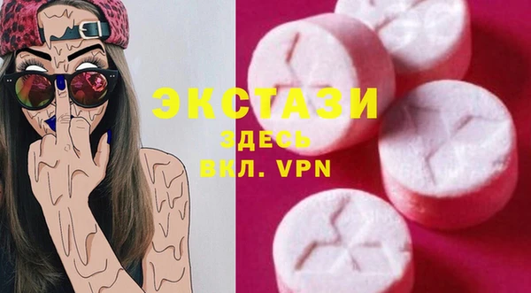 кокаин VHQ Мегион