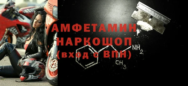кокаин VHQ Мегион
