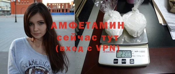 apvp Михайлов