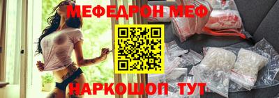 гашик Абакан