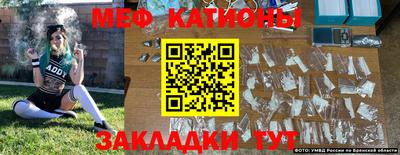 МДПВ Абинск