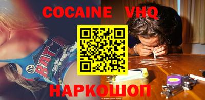 марки nbome Азнакаево