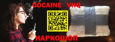 PSILOCYBIN Абакан