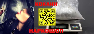 первитин Азнакаево