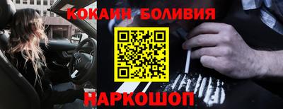 спиды Гагарин