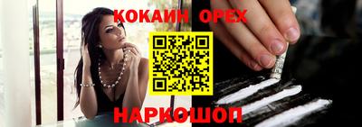 спиды Гагарин