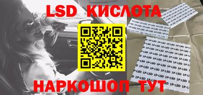 первитин Азнакаево