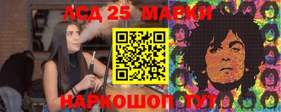 трава Гатчина