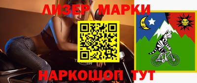 первитин Азнакаево