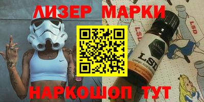 МДПВ Абинск