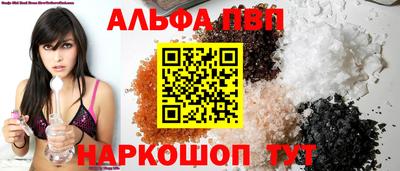 спиды Гагарин