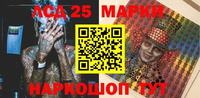 трава Гатчина