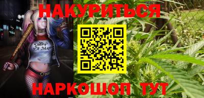 PSILOCYBIN Абакан