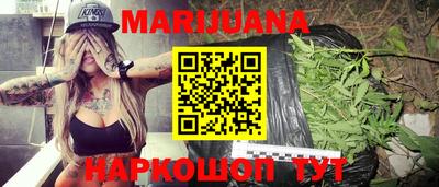 PSILOCYBIN Абакан