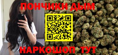 МДПВ Абинск