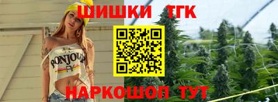 PSILOCYBIN Абакан
