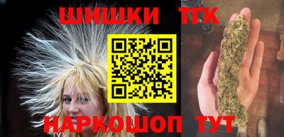 стаф Гай