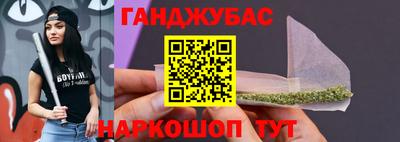 спиды Гагарин