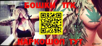 первитин Азнакаево