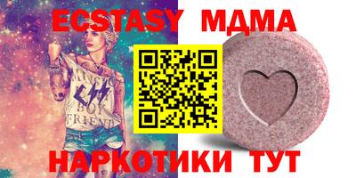марки nbome Азнакаево