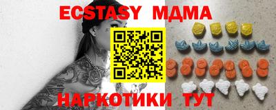 МДПВ Абинск