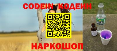 стаф Гай