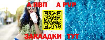 PSILOCYBIN Абакан